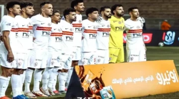 كاف يحدد للزمالك مواعيد مواجهتي شباب بلوزداد لنصف نهائي الكونفدرالية المرتقبة